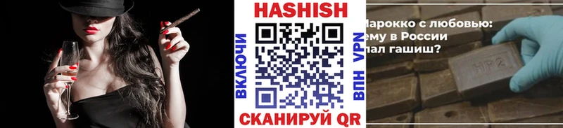 Сколько стоит Верещагино COCAIN Меф мяу мяу Амфетамин Галлюциногенные грибы Гашиш Бошки Шишки