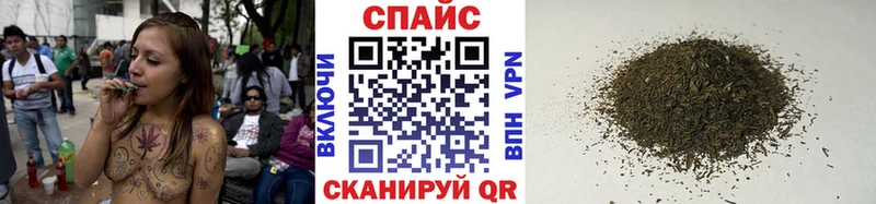 БУТИРАТ буратино  МЕГА как войти  Верещагино 