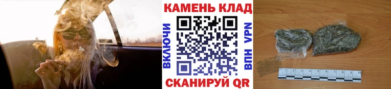 ГАШИШ Ice-O-Lator  Верещагино 