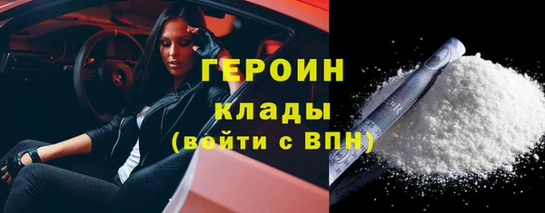 бошки Богданович