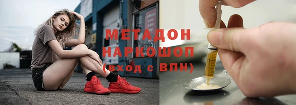 бошки Богданович