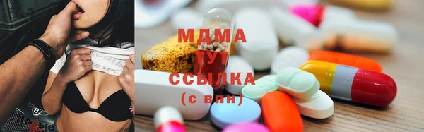 бошки Богданович