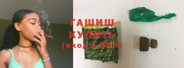 меф VHQ Бугульма