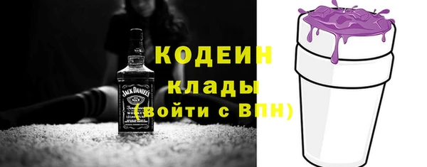 бошки Богданович