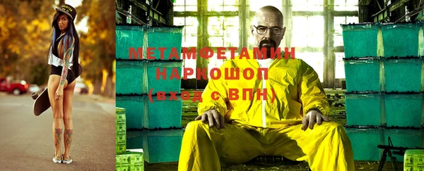 бошки Богданович