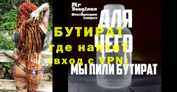 Альфа ПВП Гатчина