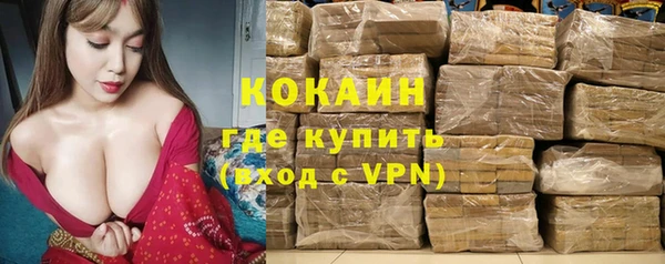 меф VHQ Бугульма