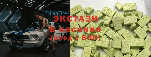 бошки Богданович