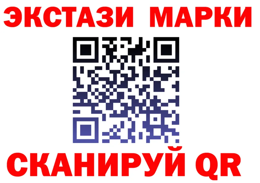 БУТИРАТ буратино маркетплейс площадка MEGA Верещагино