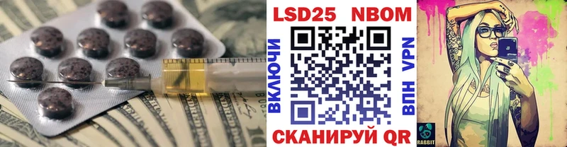 ЛСД экстази ecstasy  mega ссылка  Верещагино  купить наркотики сайты 
