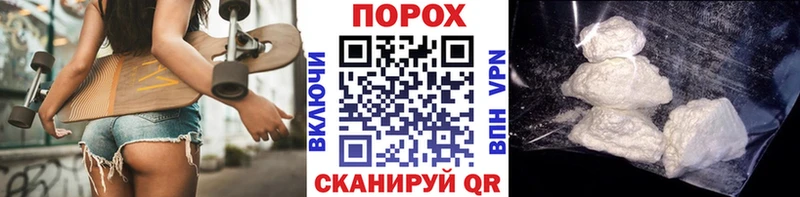 МЕТАМФЕТАМИН кристалл  как найти закладки  Верещагино 