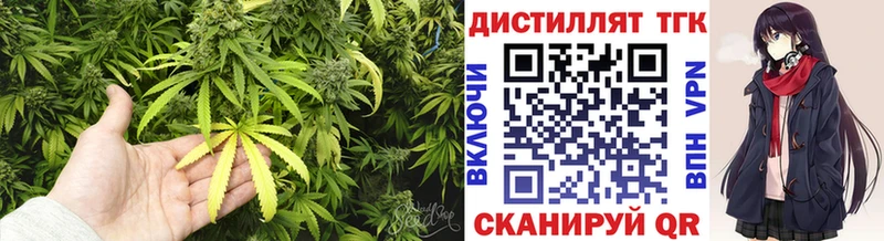 ТГК концентрат  Верещагино 