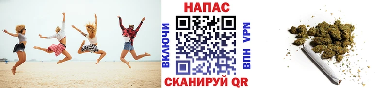 Бошки Шишки ГИДРОПОН  хочу наркоту  Верещагино 